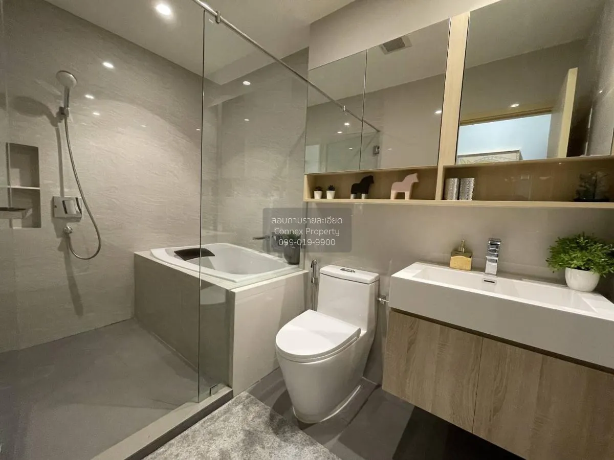 For Rent Condo , Maru Ekamai 2 , BTS-Ekkamai , Phra Khanong Nuea 