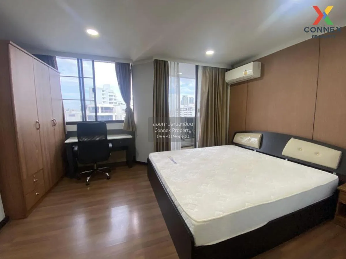 For Rent Condo , Supalai Place Sukhumvit 39 , BTS-Phrom Phong , K 4