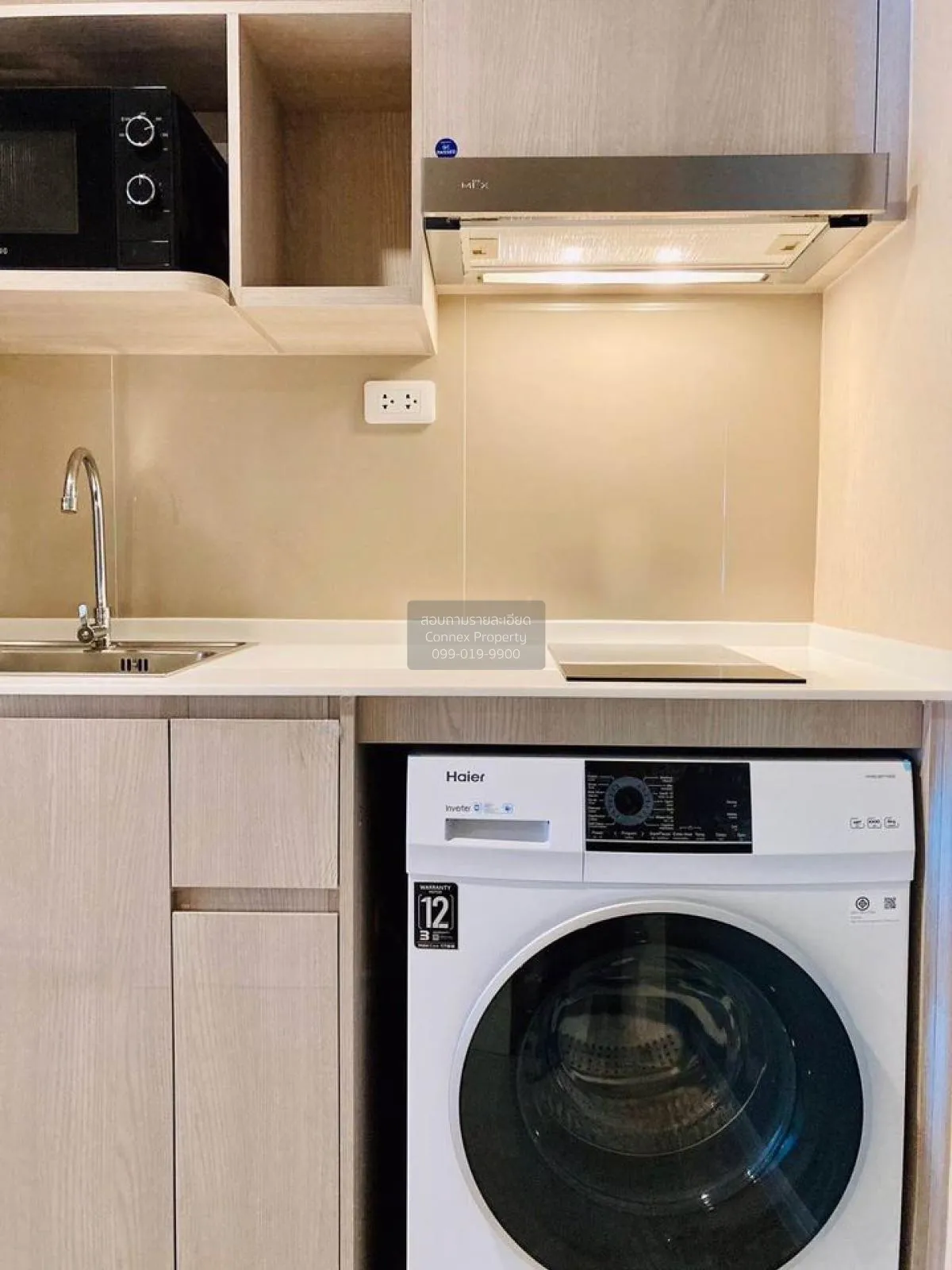 For Rent Condo , Ideo Charan 70 , MRT-Bang Phlat , Bang Phlat , B