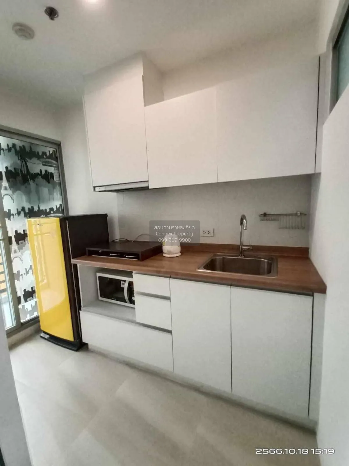For Rent Condo , U Delight @Jatujak Station , MRT-Chatuchak Park  2