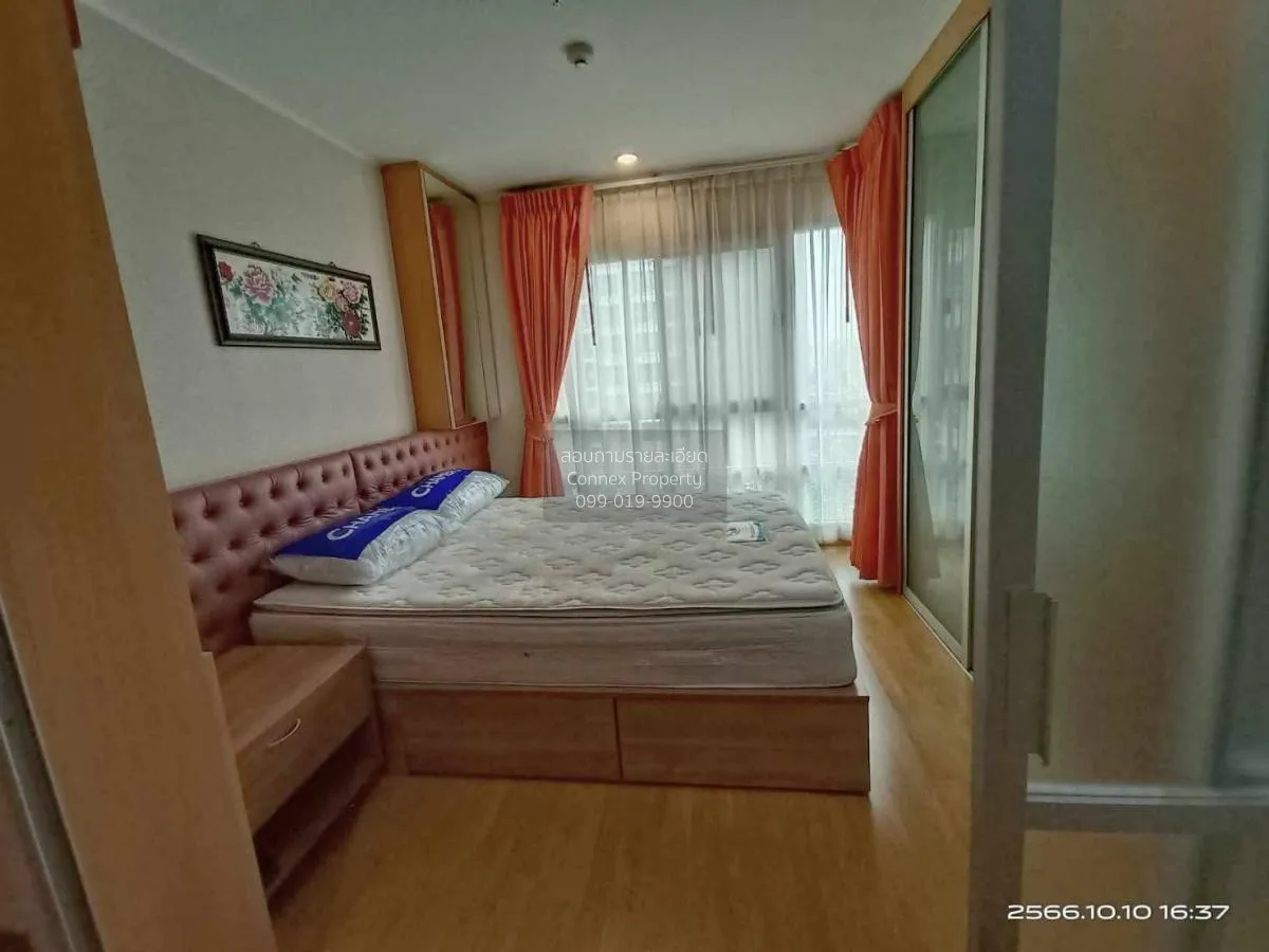 For Rent Condo , U Delight @Jatujak Station , MRT-Chatuchak Park  3