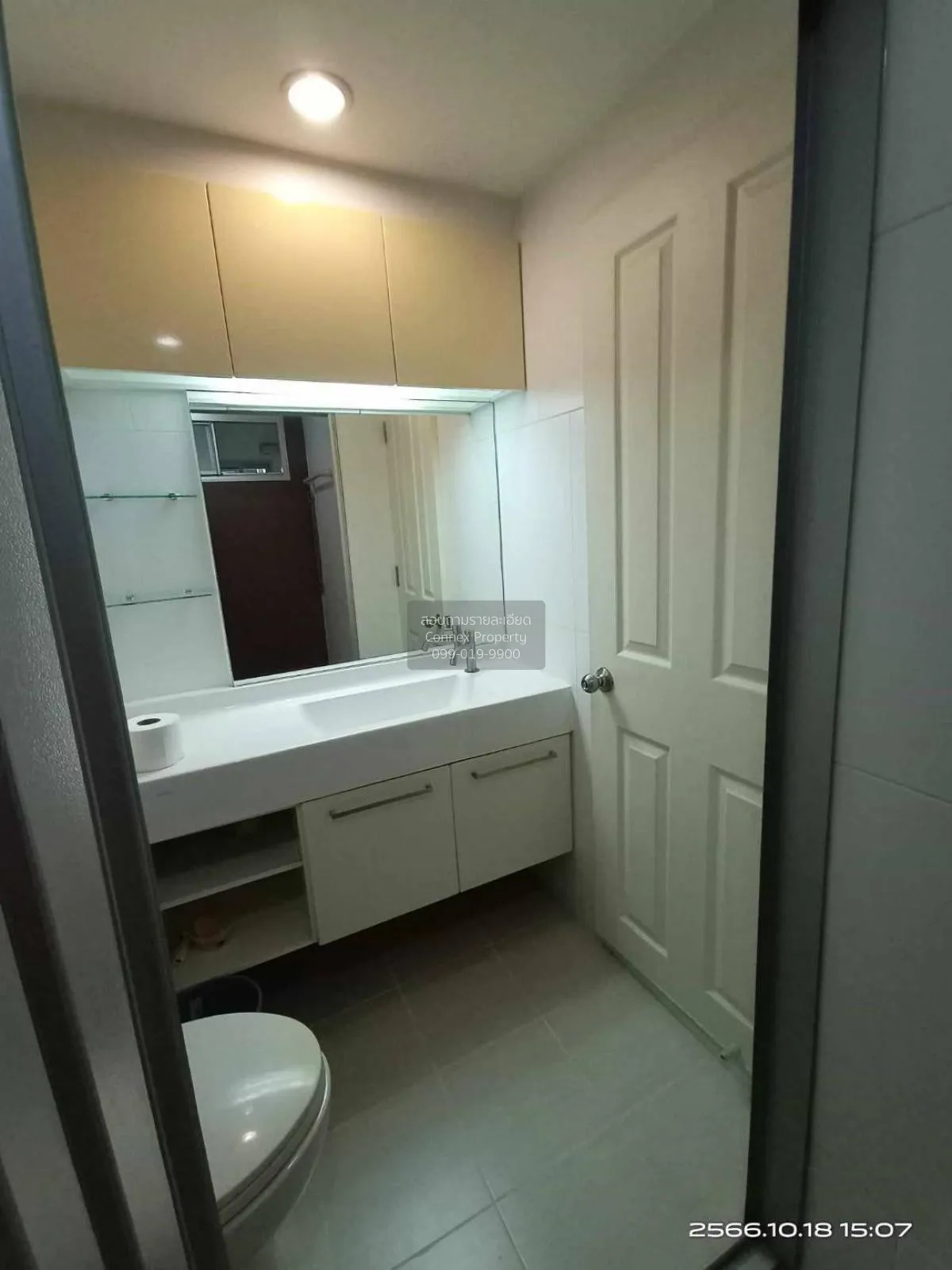 For Rent Condo , U Delight @Jatujak Station , MRT-Chatuchak Park 