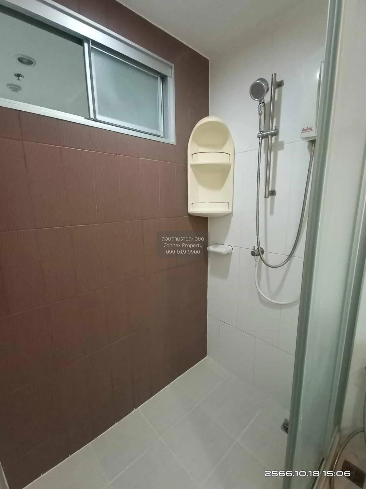 For Rent Condo , U Delight @Jatujak Station , MRT-Chatuchak Park 