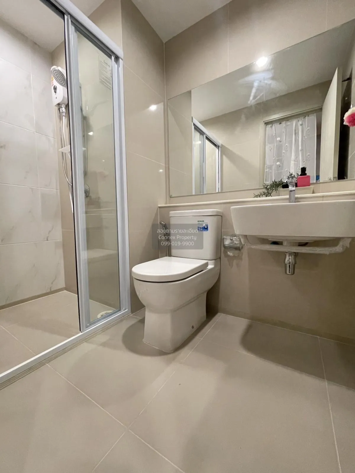 For Rent Condo , Aspire Erawan Prime , BTS-Chang Erawan , Pak Nam