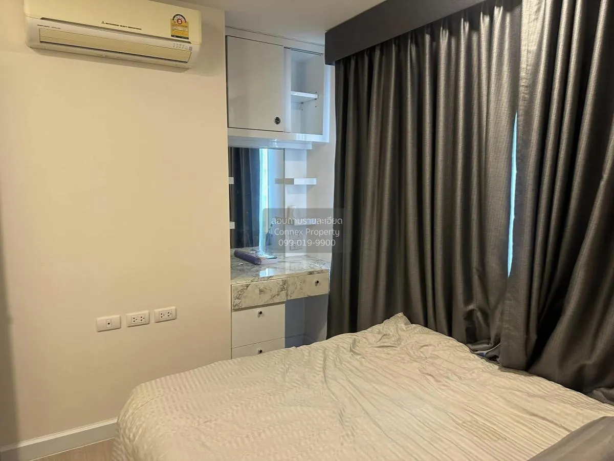 ขายคอนโด  เมโทร ลักซ์ โรสโกลด์ พหล - สุทธิสาร BTS-สะพานควาย สามเส