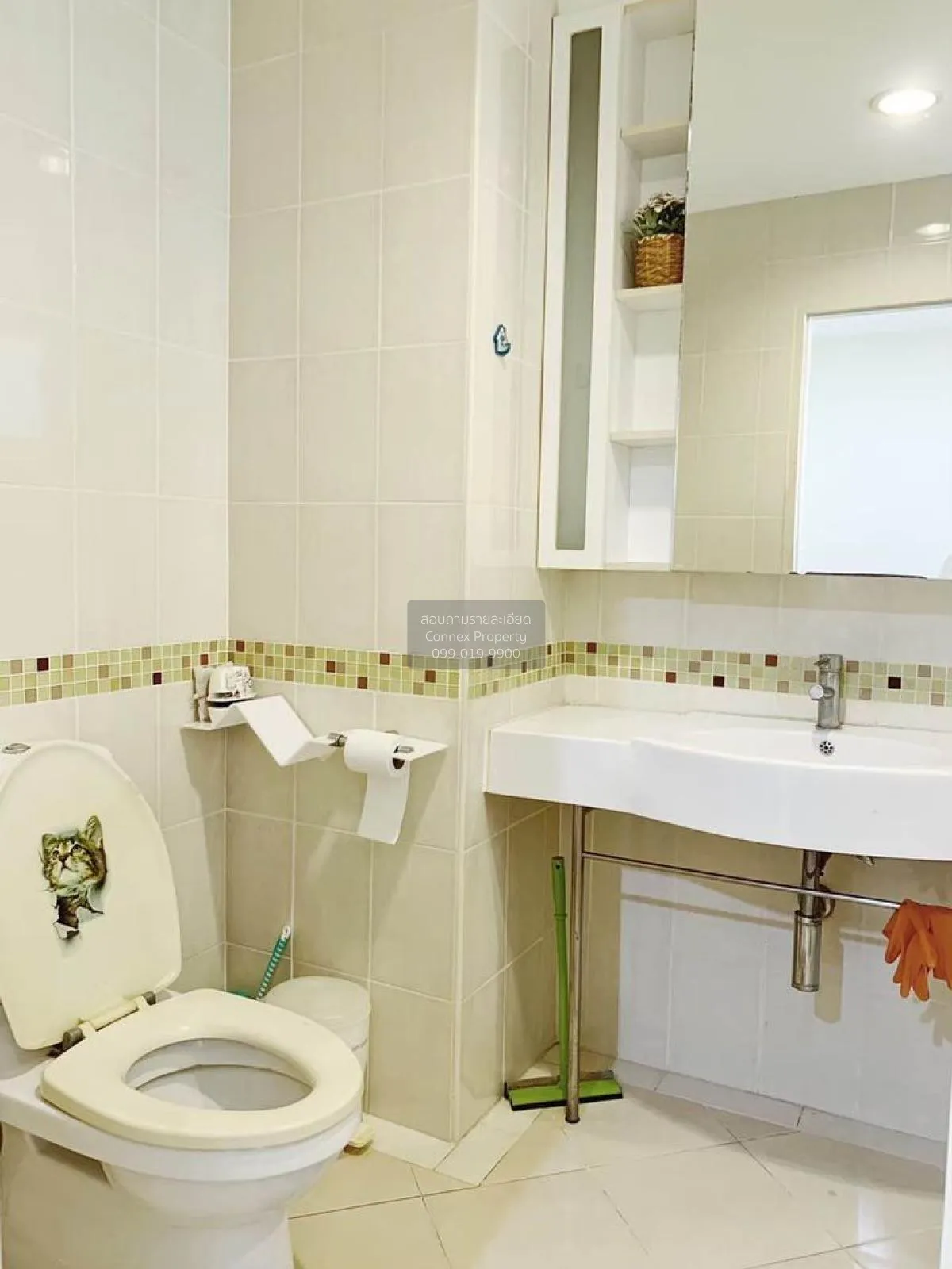 For Rent Condo , Life @ BTS Thaphra , BTS-Talat Phlu , Bukkhalo ,