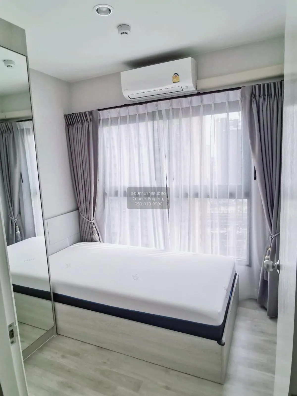 For Sale Condo , The Privacy Rama 9 , ARL-Ramkhamhaeng , Suan Lua