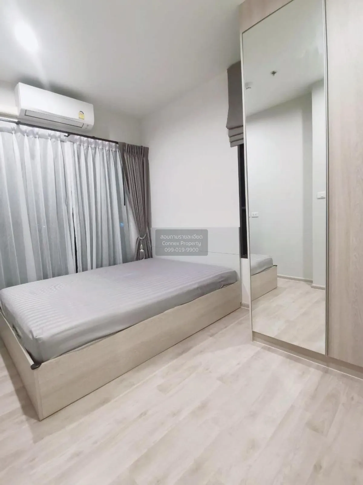 For Sale Condo , The Privacy Rama 9 , ARL-Ramkhamhaeng , Suan Lua