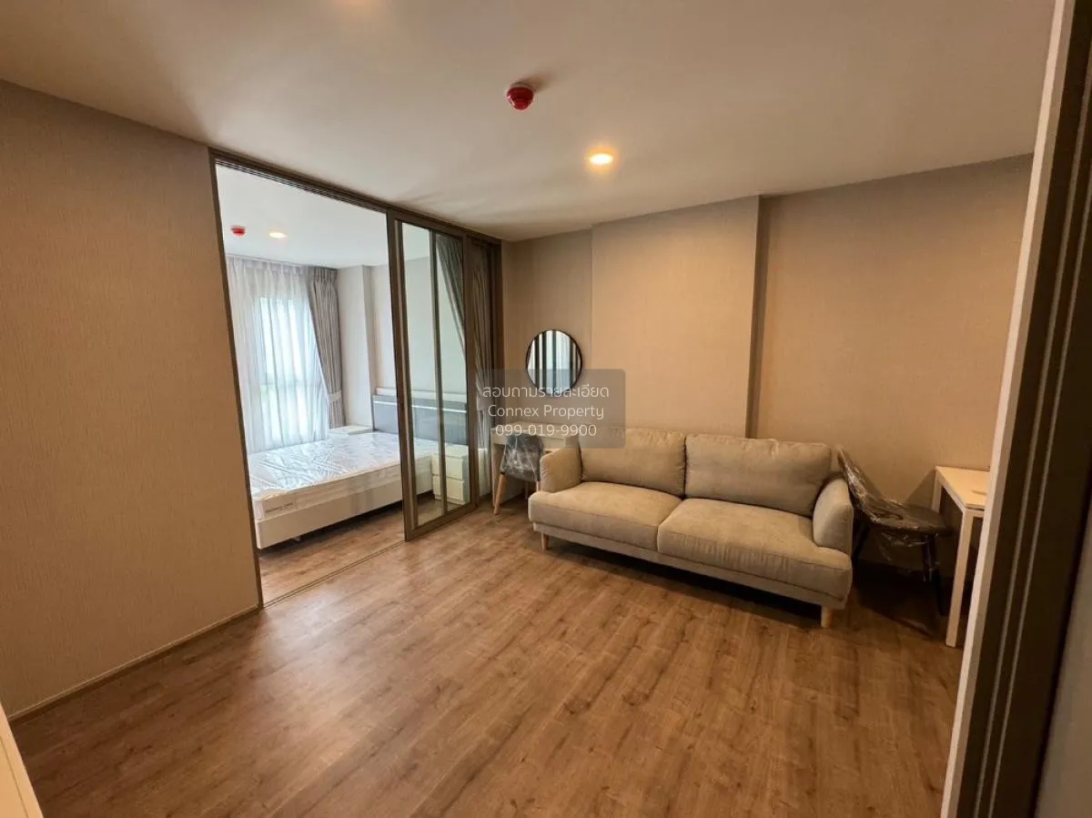 For Rent Condo , ASPIRE Pinklao - Arun Ammarin , MRT-Bang Khun No 2