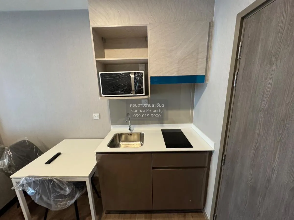 For Rent Condo , ASPIRE Pinklao - Arun Ammarin , MRT-Bang Khun No 4