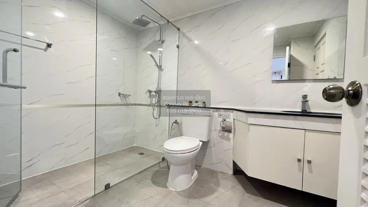 เช่าคอนโด  เอ็ม ทาวเวอร์ BTS-พร้อมพงษ์ คลองตันเหนือ เขต วัฒนา กรุ