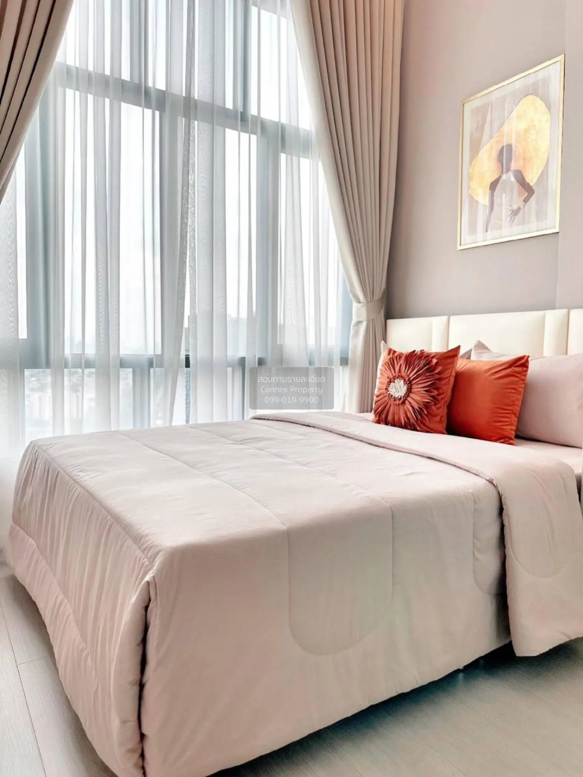 For Rent Condo , Metro Sky Prachachuen , Duplex , MRT-Bang Son , 