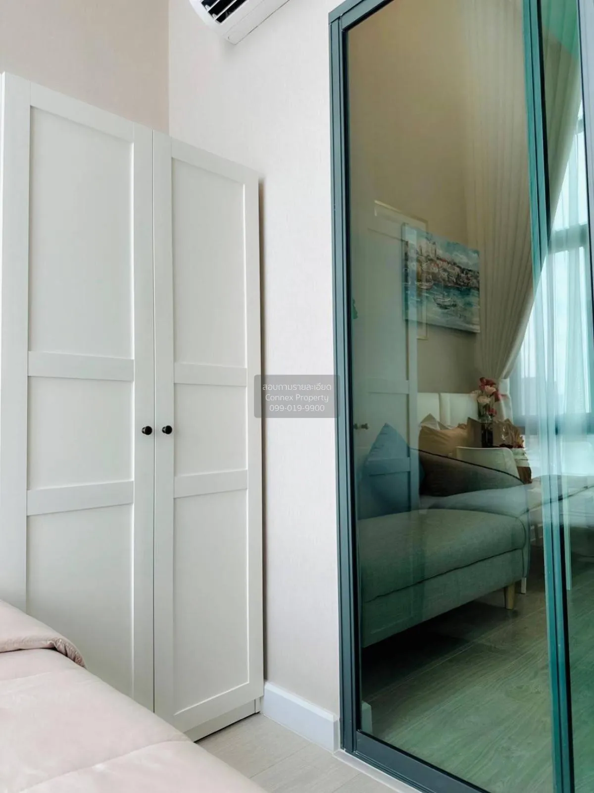 For Rent Condo , Metro Sky Prachachuen , Duplex , MRT-Bang Son , 