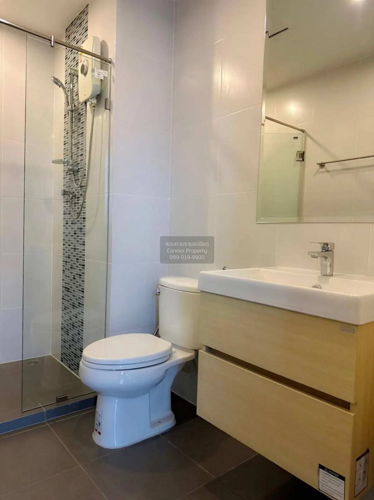 For Rent Condo , Metro Sky Prachachuen , Duplex , MRT-Bang Son , 