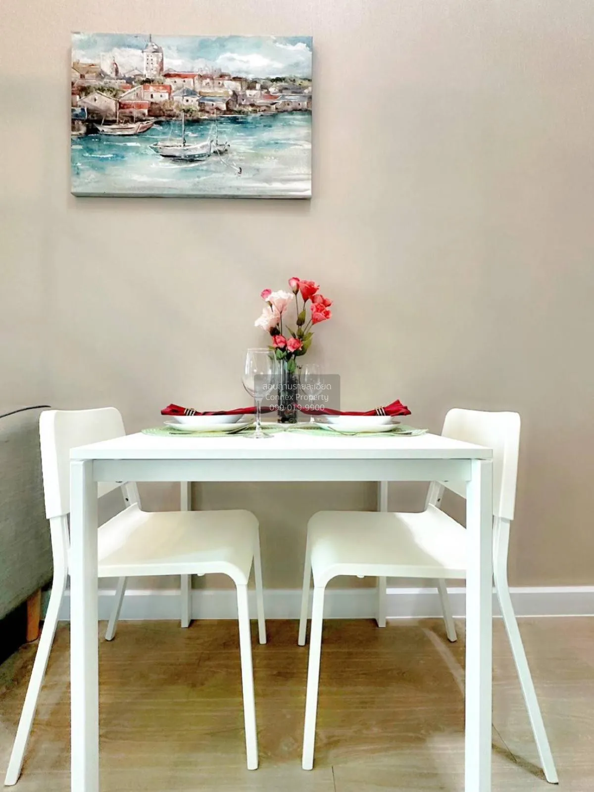 For Rent Condo , Metro Sky Prachachuen , Duplex , MRT-Bang Son ,  3