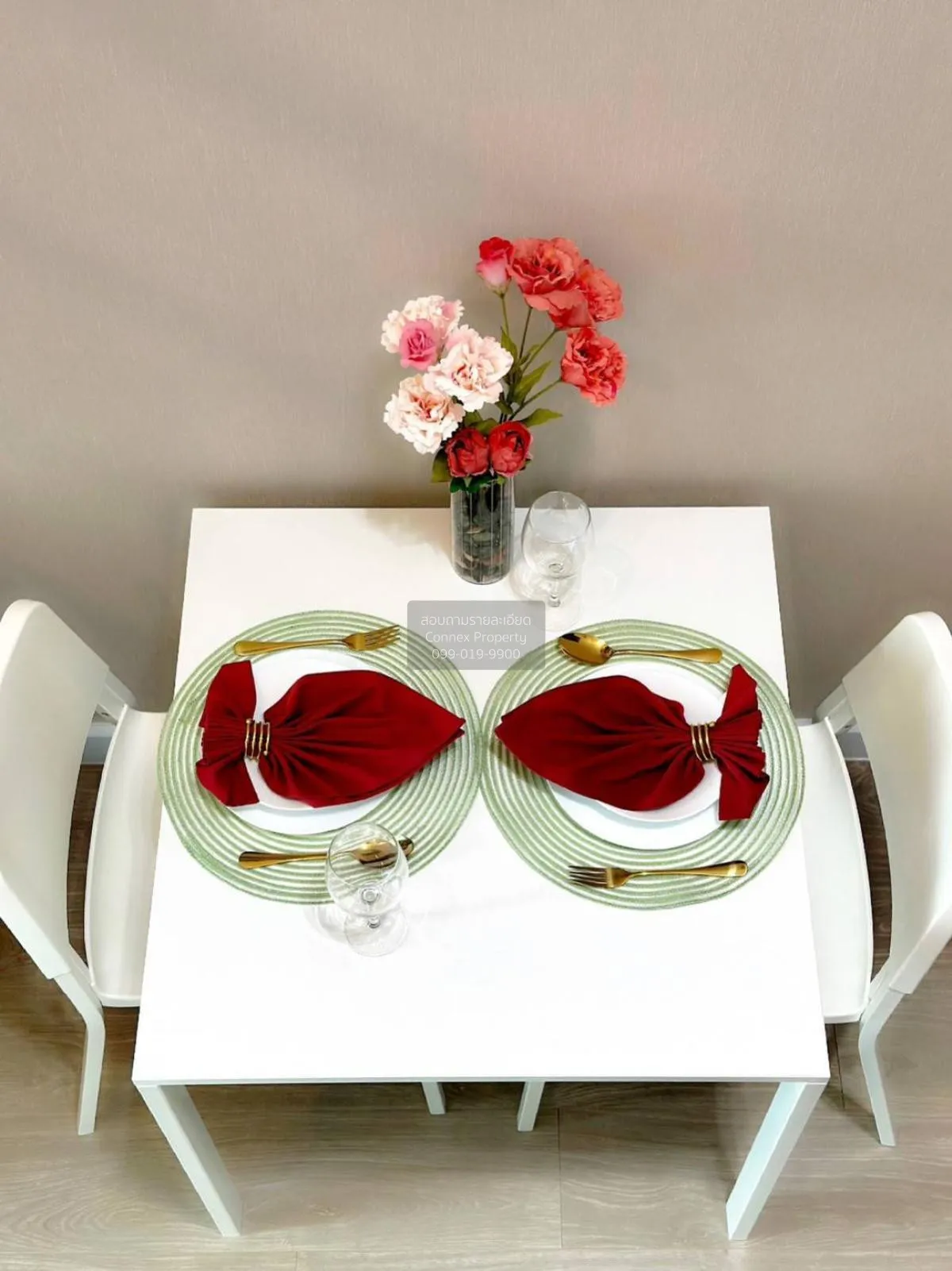 For Rent Condo , Metro Sky Prachachuen , Duplex , MRT-Bang Son ,  4