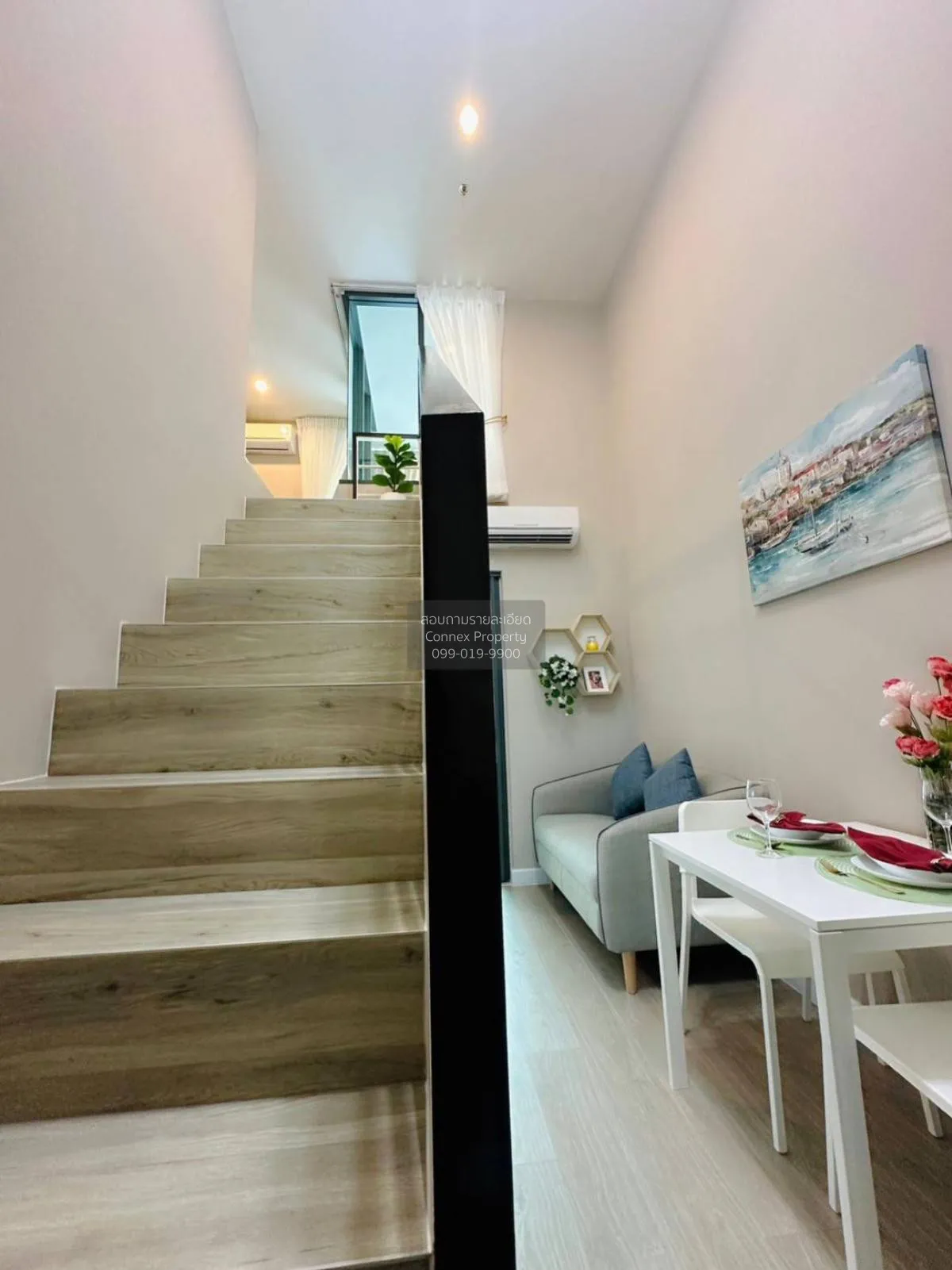 For Rent Condo , Metro Sky Prachachuen , Duplex , MRT-Bang Son , 