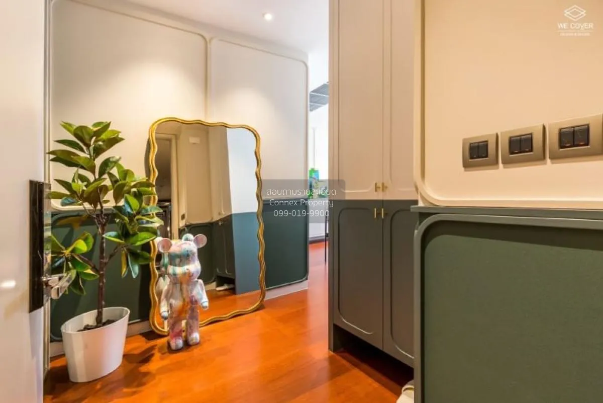 เช่าคอนโด  คุณ บาย ยู BTS-ทองหล่อ คลองตันเหนือ เขต วัฒนา กรุงเทพ 