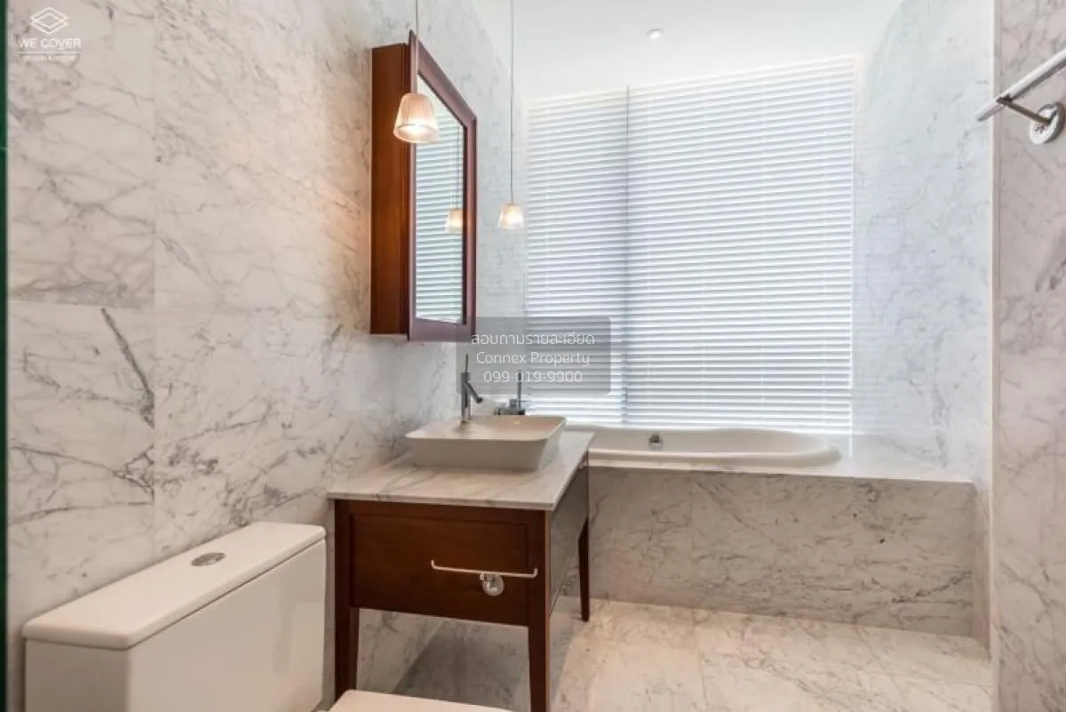 เช่าคอนโด  คุณ บาย ยู BTS-ทองหล่อ คลองตันเหนือ เขต วัฒนา กรุงเทพ 