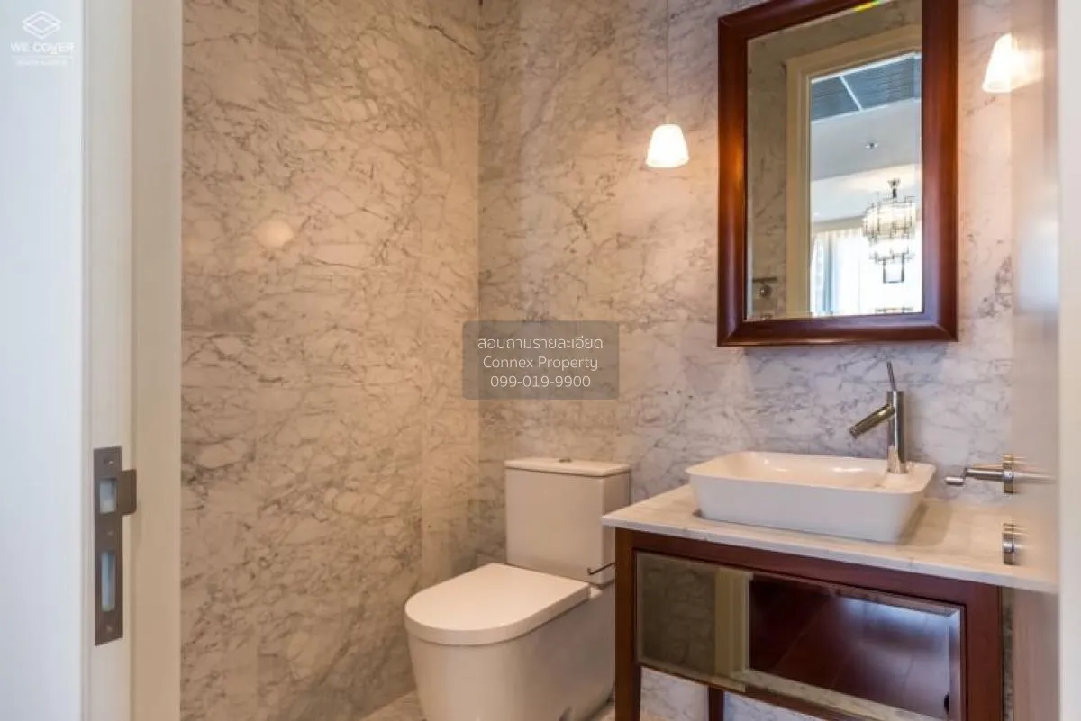 เช่าคอนโด  คุณ บาย ยู BTS-ทองหล่อ คลองตันเหนือ เขต วัฒนา กรุงเทพ 