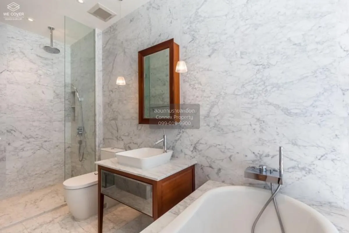 เช่าคอนโด  คุณ บาย ยู BTS-ทองหล่อ คลองตันเหนือ เขต วัฒนา กรุงเทพ 