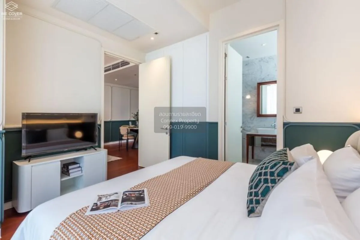 เช่าคอนโด  คุณ บาย ยู BTS-ทองหล่อ คลองตันเหนือ เขต วัฒนา กรุงเทพ 