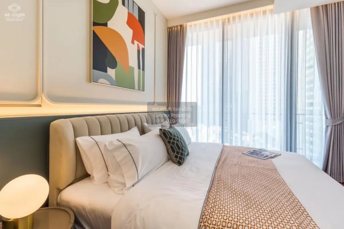 เช่าคอนโด  คุณ บาย ยู BTS-ทองหล่อ คลองตันเหนือ เขต วัฒนา กรุงเทพ 