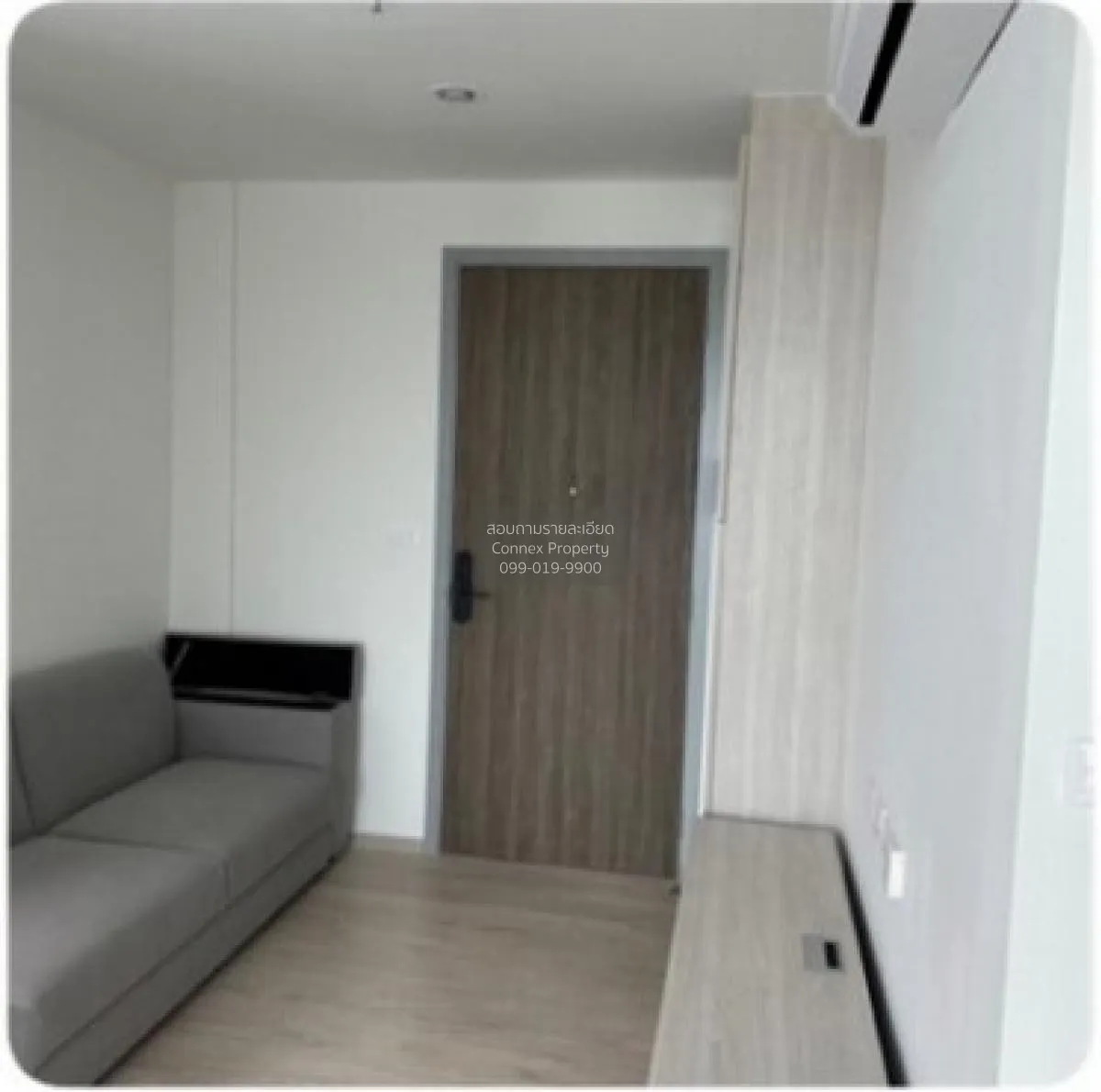 For Sale Condo , Niche Mono Chaengwattana , MRT-Sri Rat , Khlong  1
