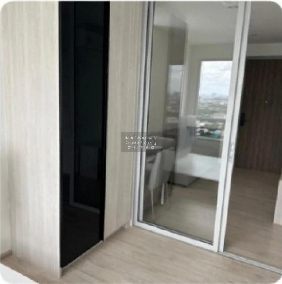 For Sale Condo , Niche Mono Chaengwattana , MRT-Sri Rat , Khlong 