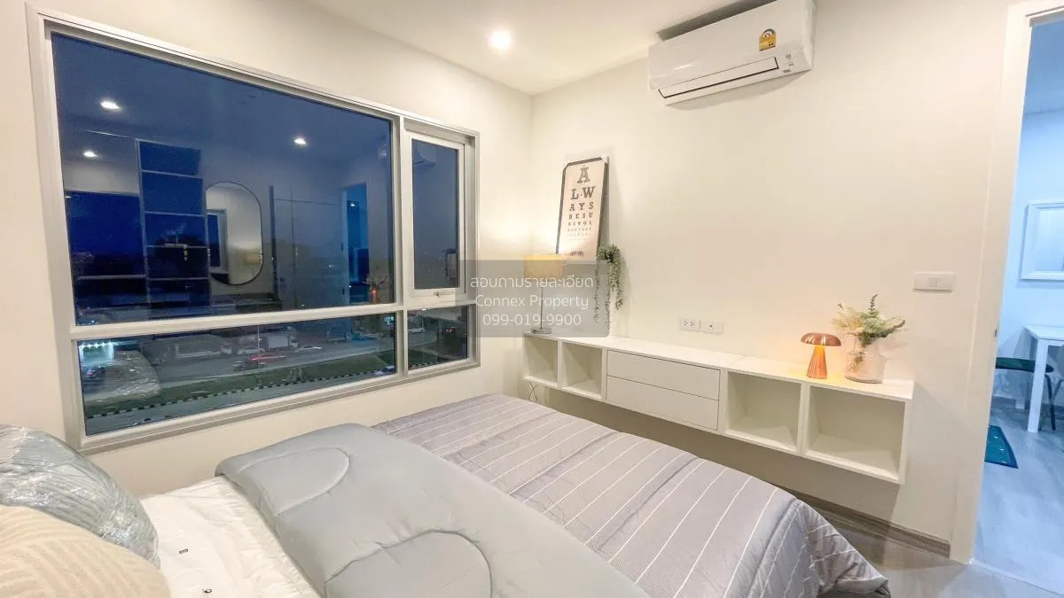 For Rent Condo , The President Charan - Yaek Fai Chai Station , n