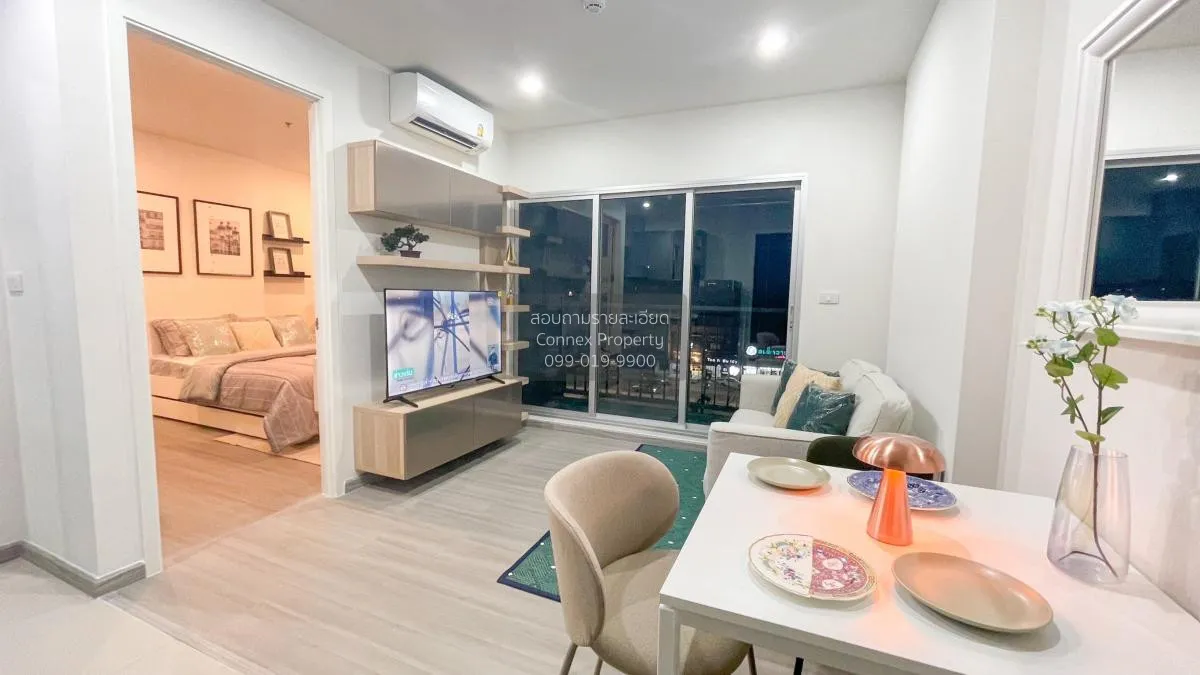 For Rent Condo , The President Charan - Yaek Fai Chai Station , n 3