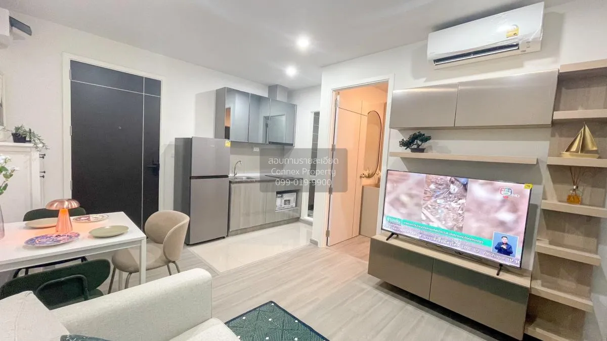 For Rent Condo , The President Charan - Yaek Fai Chai Station , n 4