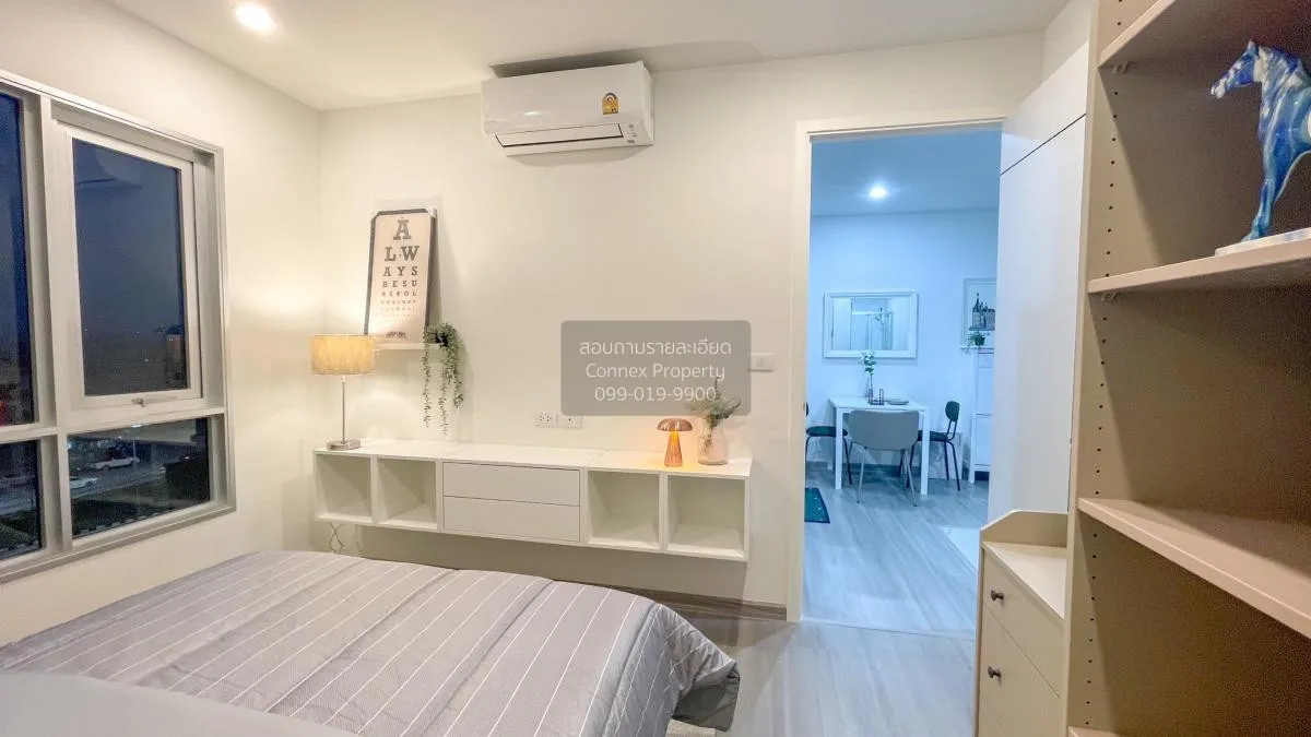 For Rent Condo , The President Charan - Yaek Fai Chai Station , n