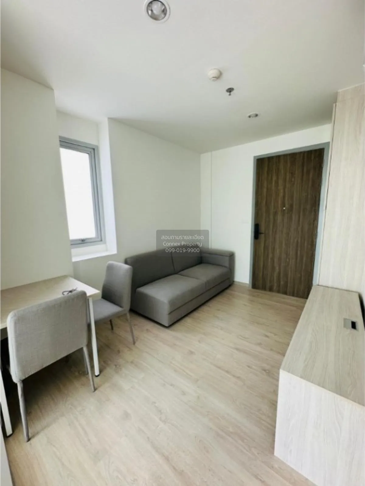 เช่าคอนโด  นิช โมโน แจ้งวัฒนะ MRT-ศรีรัช (สายสีชมพู) คลองเกลือ ปา 2