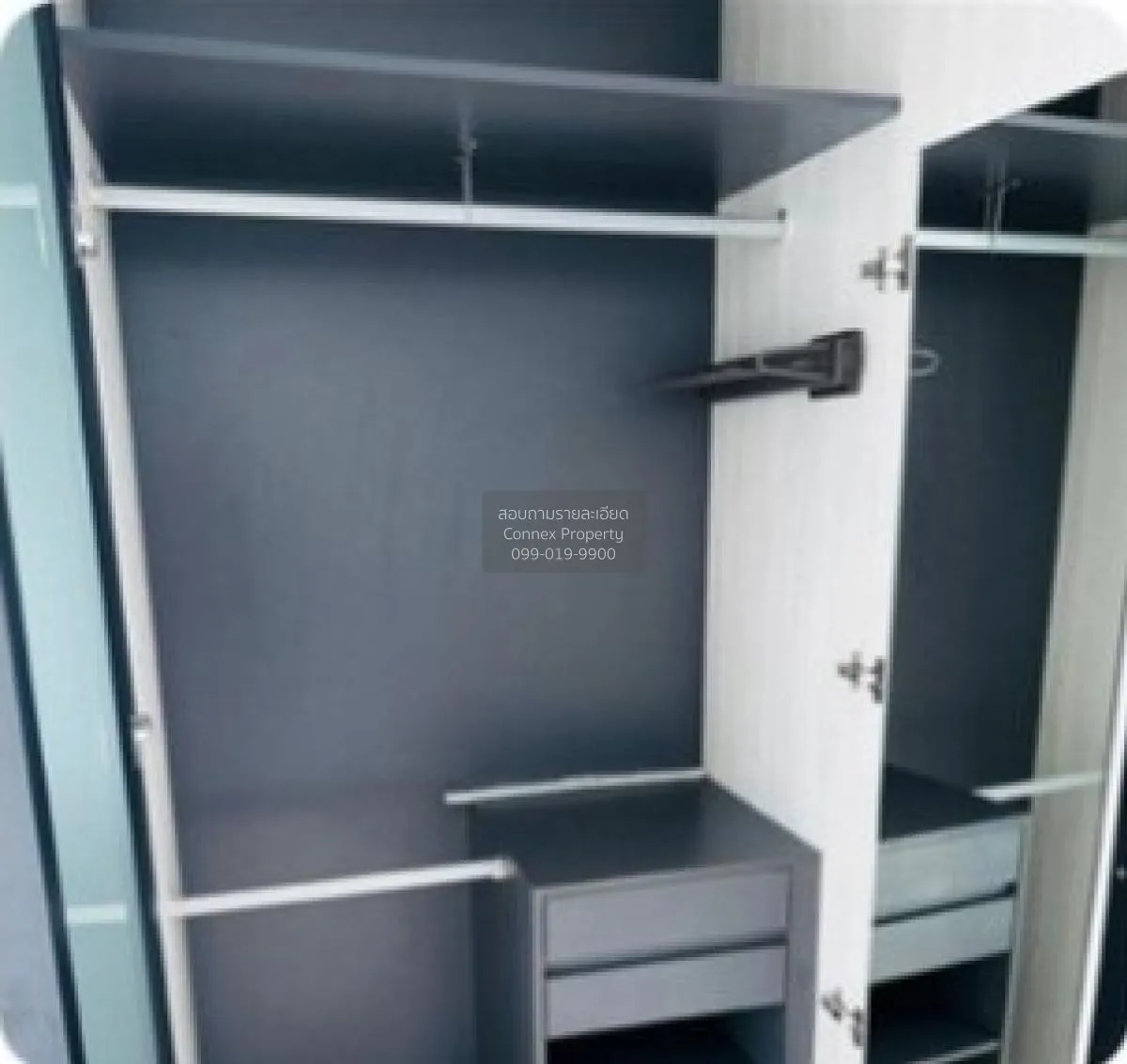 เช่าคอนโด  นิช โมโน แจ้งวัฒนะ MRT-ศรีรัช (สายสีชมพู) คลองเกลือ ปา