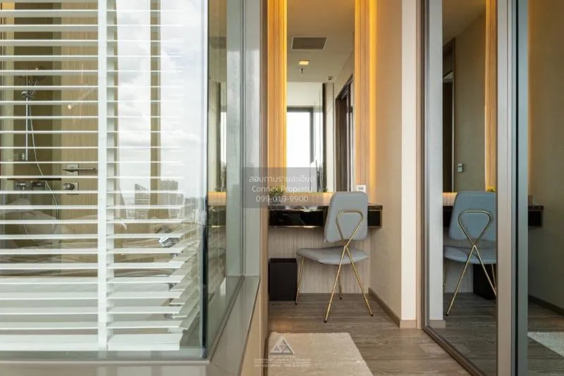 For Sale Condo , The Esse Asoke , BTS-Asok , Khlong Toei Nuea , W 4