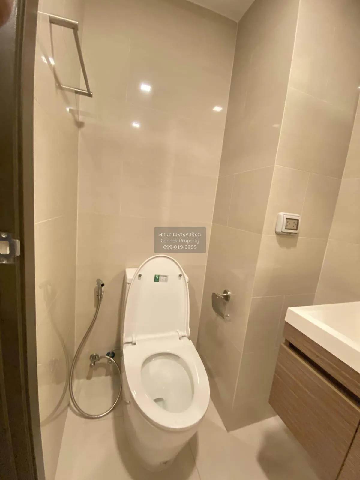 For Rent Condo , The Nest Sukhumvit 64 , BTS-Punnawithi , Bang Ch