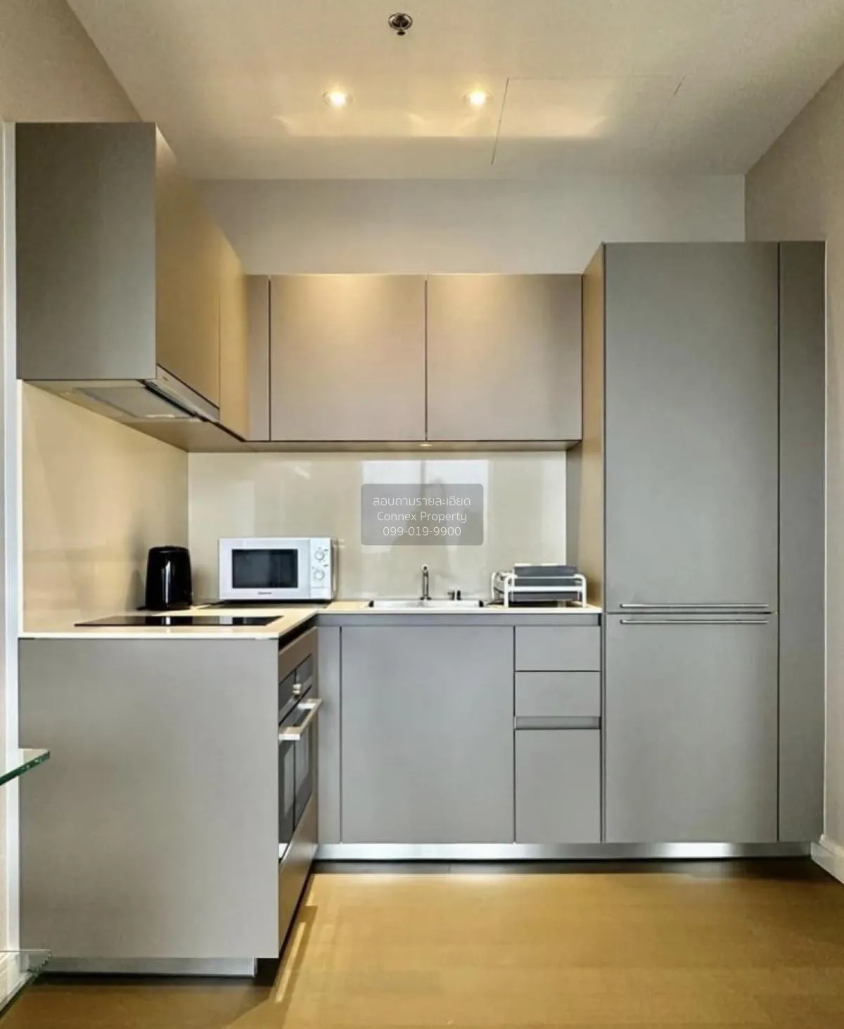 For Sale Condo , Magnolias Ratchadamri Boulevard , BTS-Ratchadamr