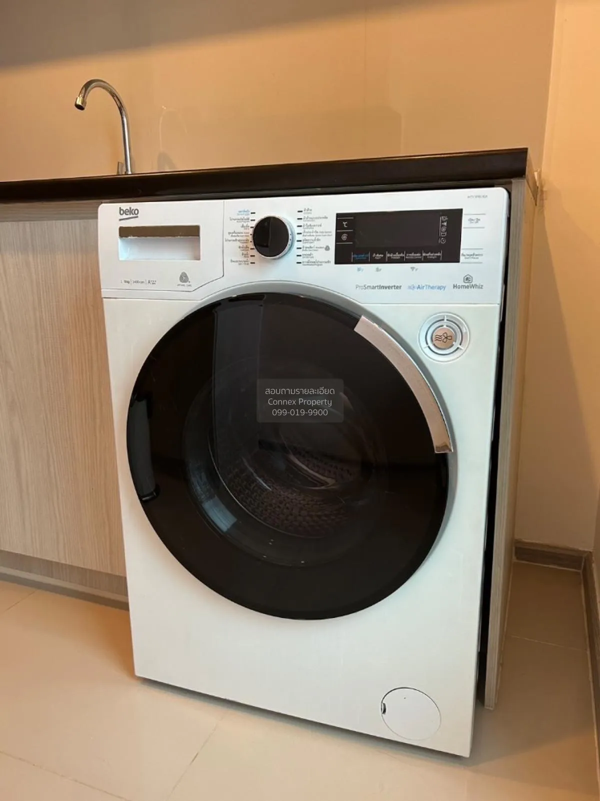 For Sale Condo , Aspire Sathorn - Ratchapruek , BTS-Bang Wa , Pak