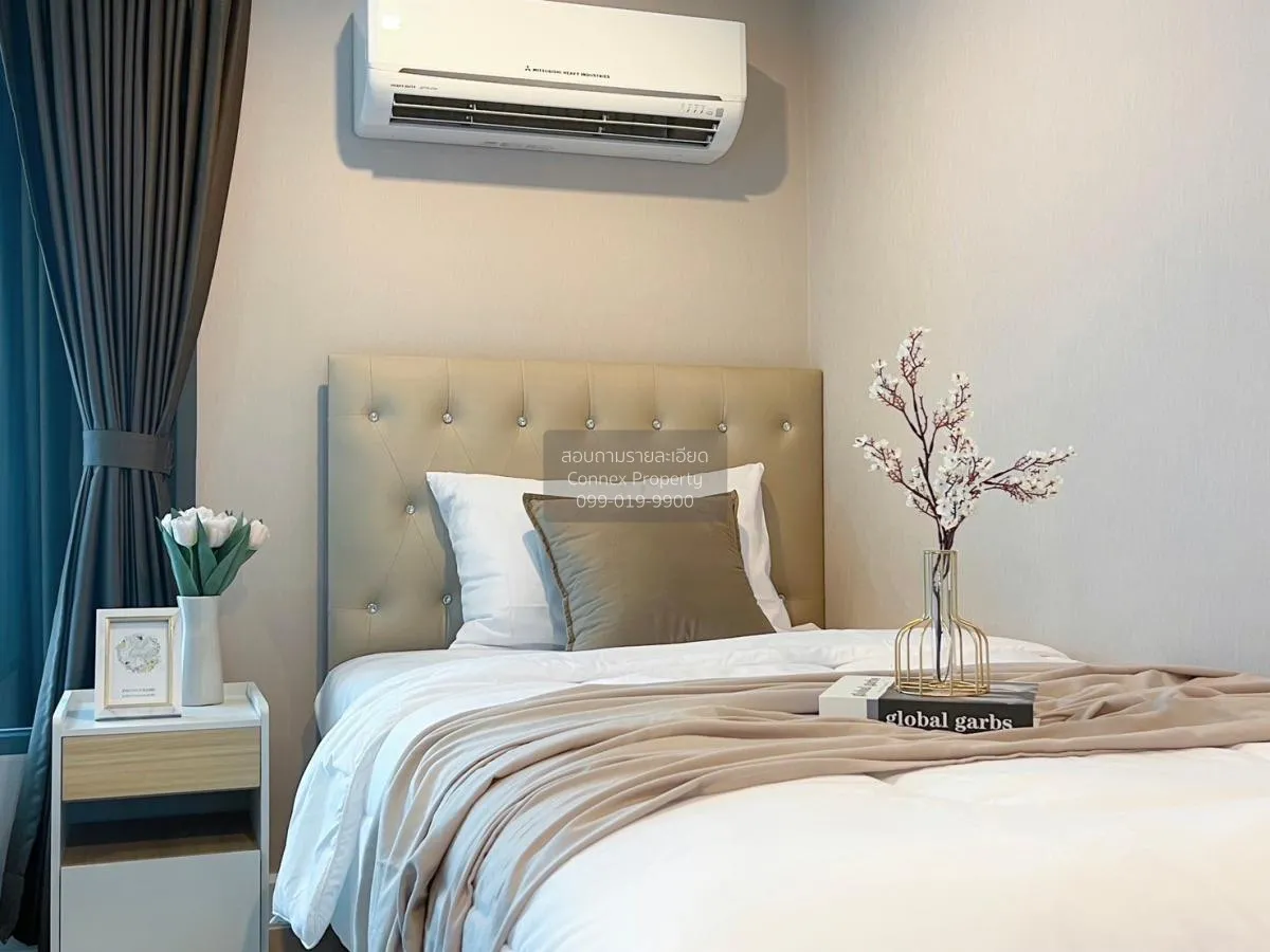 เช่าคอนโด  เมโทร สกาย ประชาชื่น  ดูเพล็กซ์ MRT-บางซ่อน วงศ์สว่าง 