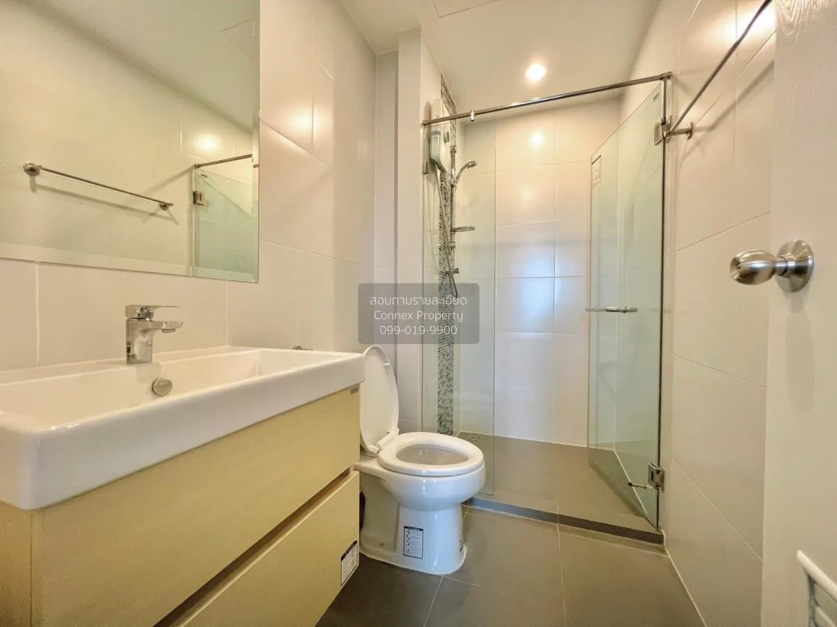 เช่าคอนโด  เมโทร สกาย ประชาชื่น  ดูเพล็กซ์ MRT-บางซ่อน วงศ์สว่าง 