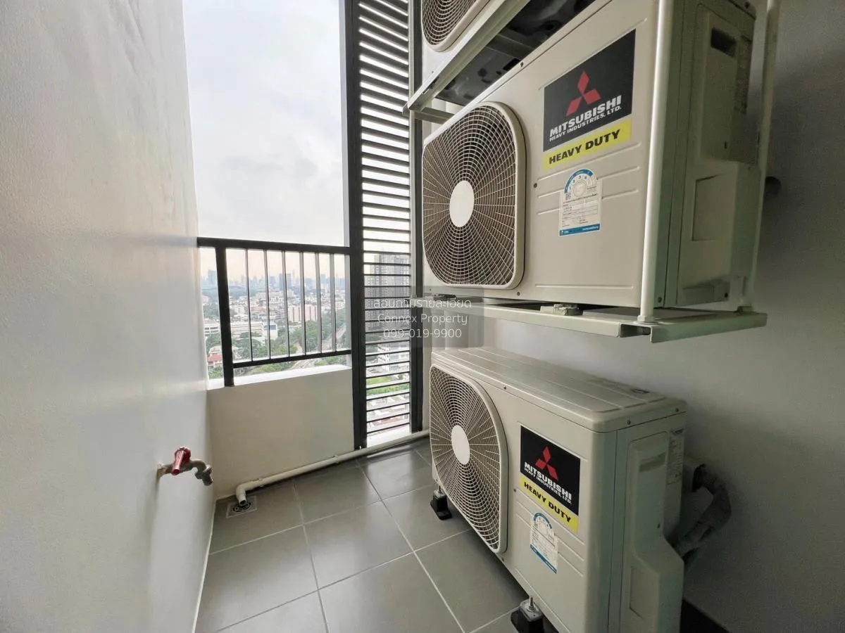 เช่าคอนโด  เมโทร สกาย ประชาชื่น  ดูเพล็กซ์ MRT-บางซ่อน วงศ์สว่าง 