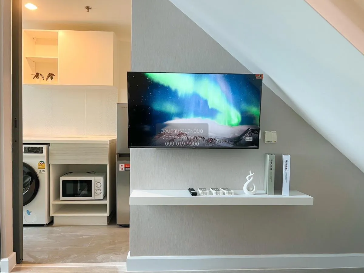 เช่าคอนโด  เมโทร สกาย ประชาชื่น  ดูเพล็กซ์ MRT-บางซ่อน วงศ์สว่าง  2