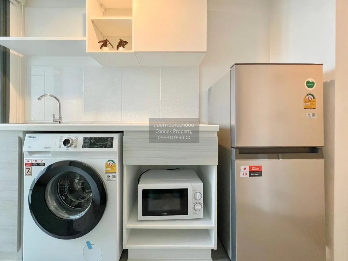 เช่าคอนโด  เมโทร สกาย ประชาชื่น  ดูเพล็กซ์ MRT-บางซ่อน วงศ์สว่าง 