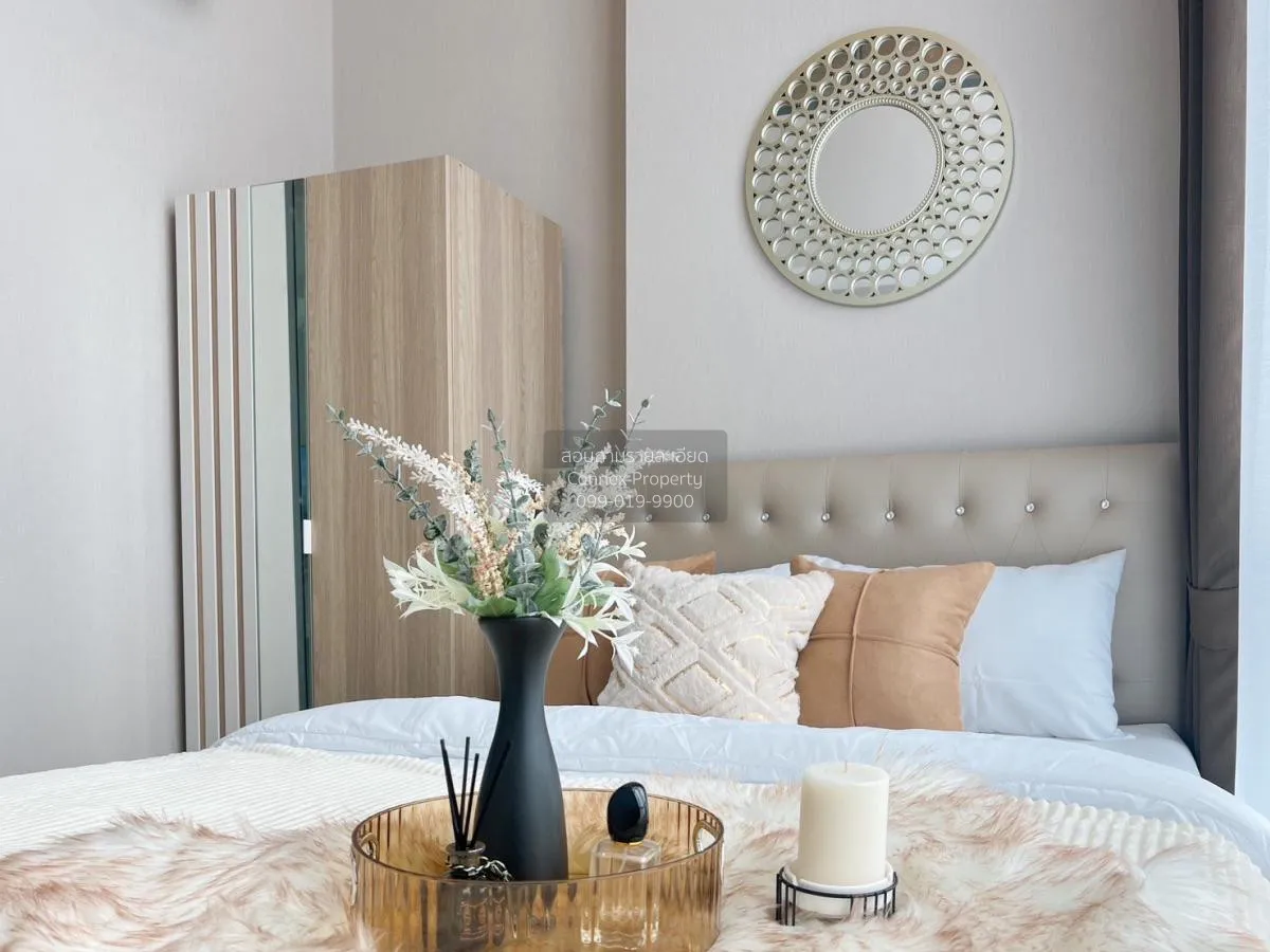 เช่าคอนโด  เมโทร สกาย ประชาชื่น  ดูเพล็กซ์ MRT-บางซ่อน วงศ์สว่าง 