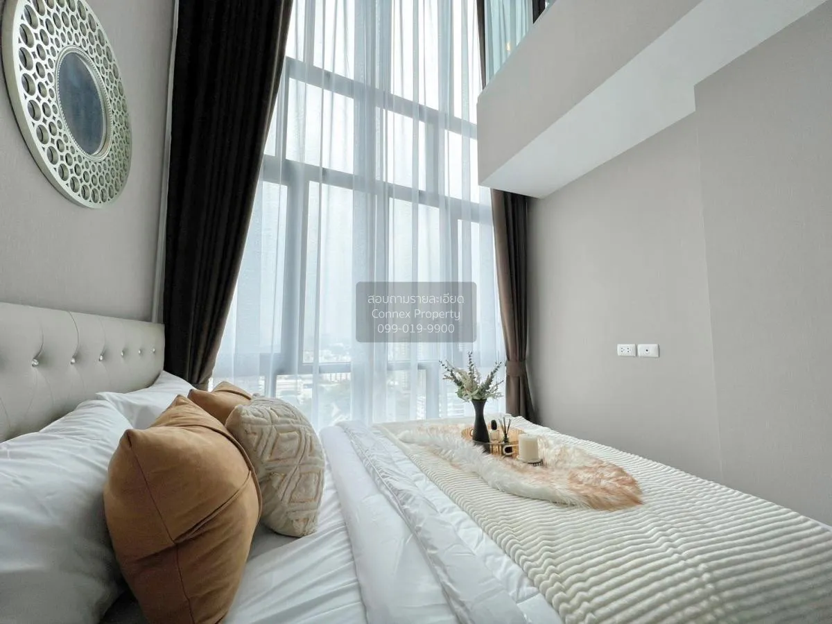 เช่าคอนโด  เมโทร สกาย ประชาชื่น  ดูเพล็กซ์ MRT-บางซ่อน วงศ์สว่าง 