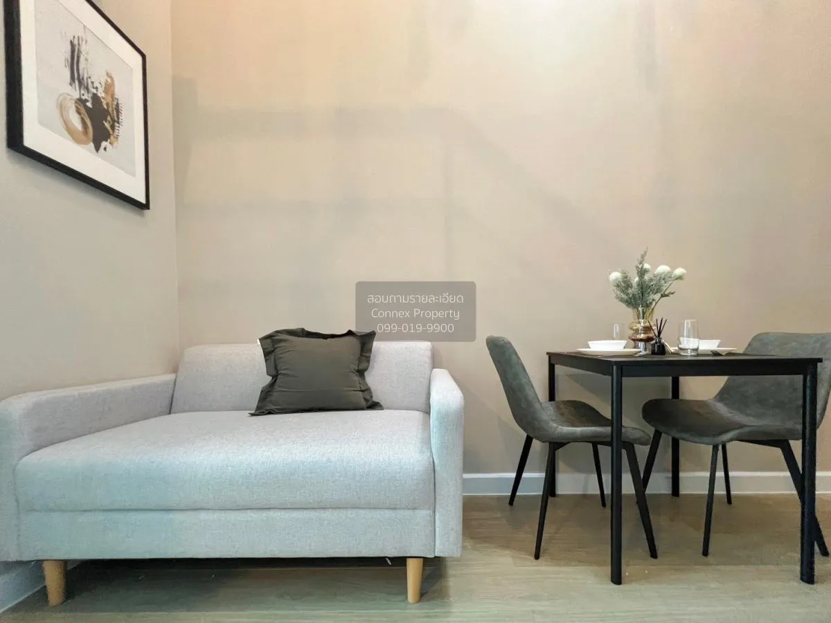 เช่าคอนโด  เมโทร สกาย ประชาชื่น  ดูเพล็กซ์ MRT-บางซ่อน วงศ์สว่าง  1