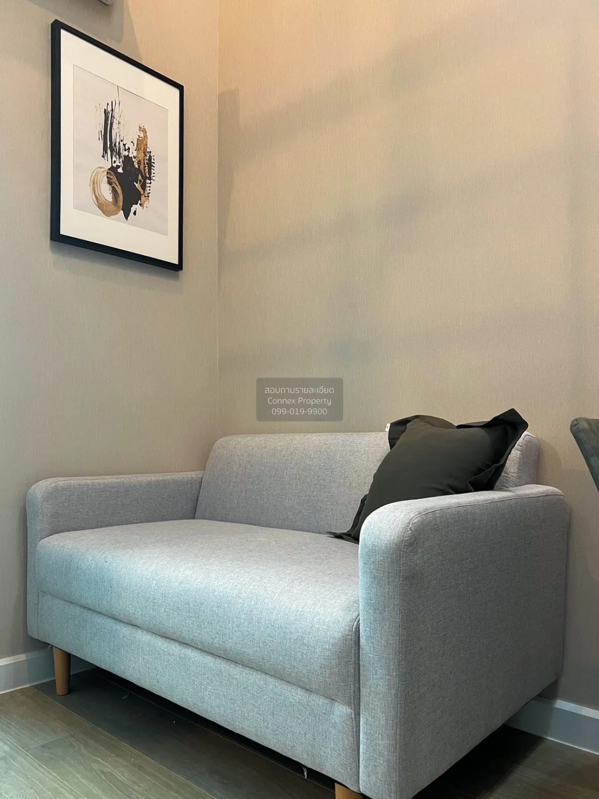 เช่าคอนโด  เมโทร สกาย ประชาชื่น  ดูเพล็กซ์ MRT-บางซ่อน วงศ์สว่าง 