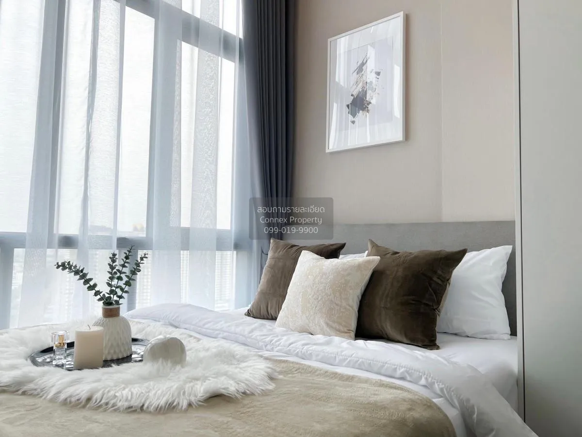 เช่าคอนโด  เมโทร สกาย ประชาชื่น  ดูเพล็กซ์ MRT-บางซ่อน วงศ์สว่าง 