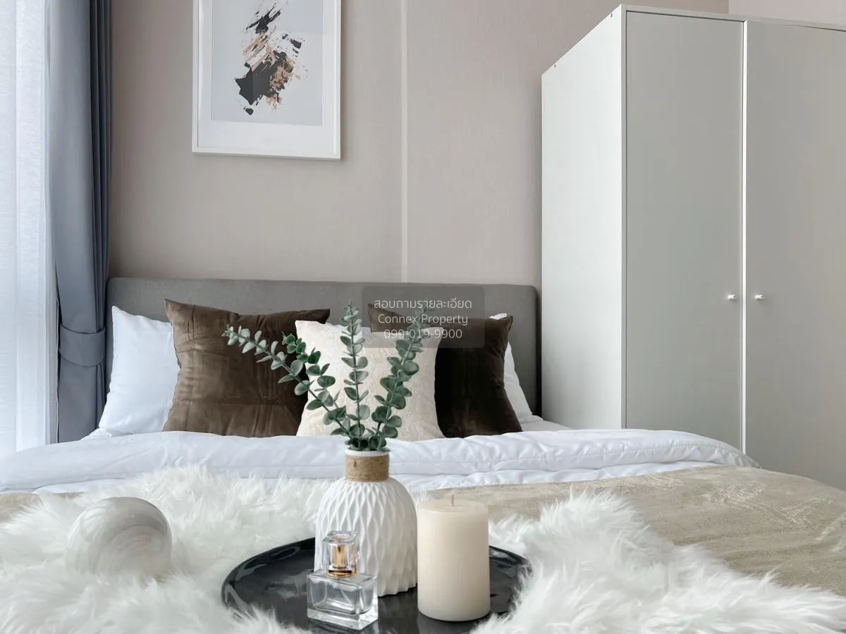 เช่าคอนโด  เมโทร สกาย ประชาชื่น  ดูเพล็กซ์ MRT-บางซ่อน วงศ์สว่าง 